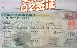 墨尔本签证要多久时间能下来（墨尔本旅游签证多久）