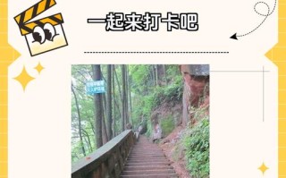 四川笔架山风景区（成都笔架山在哪里）