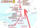 香港旅游路线规划（香港旅游路线规划图）