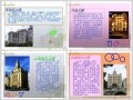 用英文介绍上海外滩（用英文介绍上海外滩景点）