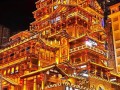 重庆旅游景点必玩的10个地方推荐 - 这才是重庆旅游必去景点
