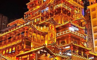 重庆旅游景点必玩的10个地方推荐 - 这才是重庆旅游必去景点