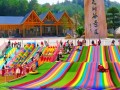 花湖旅游景点介绍词怎么写 - 花湖作文