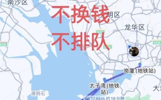 深圳到香港澳门旅游预算表（深圳到香港澳门三日游）