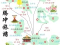 云南5日游最佳方案，云南5日游攻略以及费用