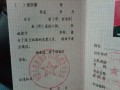 承德市文化和旅游广电局，承德旅游文化广局官方网站