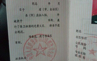 承德市文化和旅游广电局，承德旅游文化广局官方网站