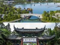 四川汉中旅游景点排名推荐 - 汉中旅游景点排名前十
