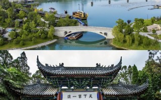 四川汉中旅游景点排名推荐 - 汉中旅游景点排名前十