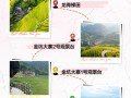 桂林景点门票一览表，桂林旅游景点门票多少钱