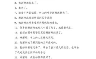 顺德大良新闻最新消息，8月23日顺德大良