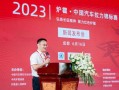 中国新闻发布会，中国新闻发布会最新情况视频