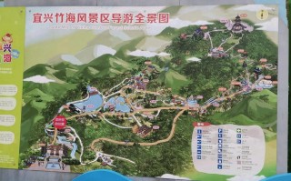 宜兴旅游攻略，宜兴旅游攻略一日游最佳线路古城