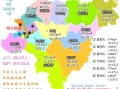 哈尔滨周边有什么好玩的城市 - 哈尔滨周边地区哪里好玩
