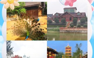 漯河一日游去哪里比较好 - 漯河旅游景点一日游