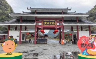 黄姚古镇旅游攻略，黄姚古镇旅游攻略图片
