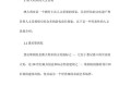澳大利亚旅游概况，澳大利亚旅游地特点