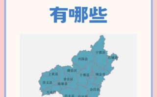 赣州旅游景点排名榜，赣州旅游景点大全景点排名