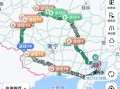 广西3日游自由行攻略2015 - 广西3日游自由行攻略2015年