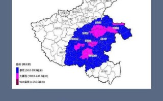 河南天气预报最新消息7天 - 河南天气预报天气