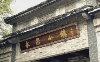 铜陵旅游攻略景点必去的地方，铜陵旅游攻略必玩的景点