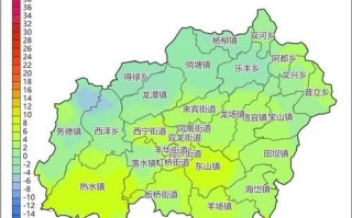 云南宣威天气预报近40天（最近宣威天气预报15天）