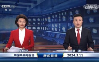 喜欢看新闻的人 - 喜欢看新闻的人是什么人