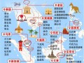 东南亚旅游路线规划（东南亚旅游攻略与费用）