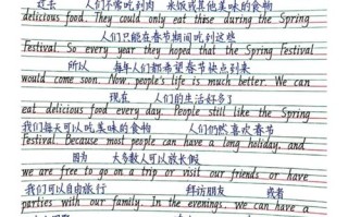 介绍珠海的英语短文（珠海用英语怎么简单介绍）