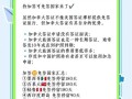 加拿大旅游签证是几年 - 加拿大 旅游 签证 2021
