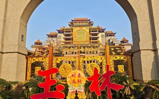 玉林最近很火的景点 - 玉林比较好玩的景点