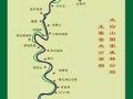 眉县天气，眉县天气预报