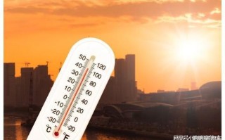 今年天气预测气温会怎样（今年天气现象叫什么）