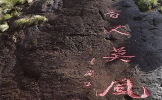古田县天气预报（古田县天气预报一周7天）