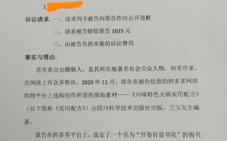 国家新闻出版总局官方网站 - 国家新闻出版总局官方网站首页