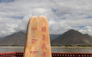 林芝游玩景点推荐 - 林芝好玩景点
