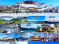 拉萨旅游景点排名 - 拉萨旅游景点排名前十名