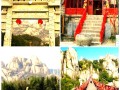 驻马店旅游景区有哪些免费景点，2020年驻马店免费旅游景点有哪些地方