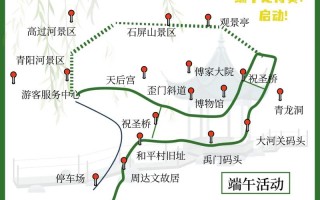 贵州镇远古镇旅游攻略（贵州镇远古镇旅游攻略住宿）