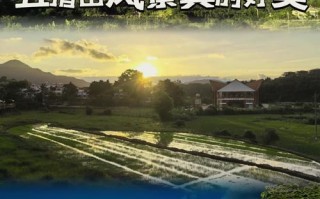海南五指山旅游景点攻略一日游 - 海南五指山前十旅游景点