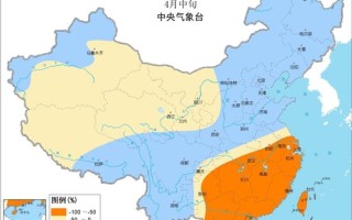 偏关天气预报，偏关天气预报15天查询