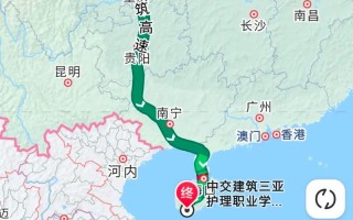 长沙去三亚多远 - 长沙去三亚多远距离