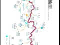 国内最火旅游路线 - 国内最火旅游路线推荐