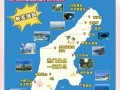 去塞班旅行自助游路线攻略（塞班旅游开放了吗）