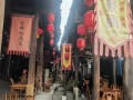 罗城新闻最新消息 - 罗城新闻最新消息老赖
