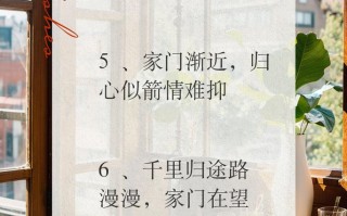 穿隔离服出行的说说（穿隔离服文案）