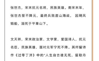 湘潭县青山桥镇新闻（湘潭县青山桥镇红网新闻）