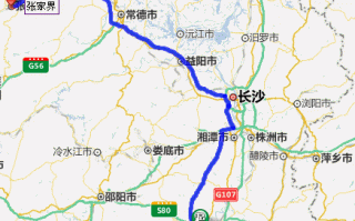 临澧县天气预报40天查询 - 临澧县天气预报40天查询结果