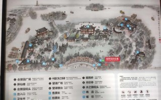 滁州江南出行公司地址，滁州江南出行公司地址在哪