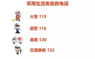 正定新闻最新消息（正定新闻最新消息直播）